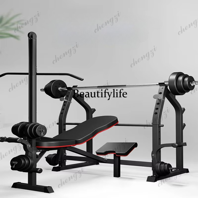 Home/Gym Multifunctional Squat - Home Gym Equipment Set recension och pris