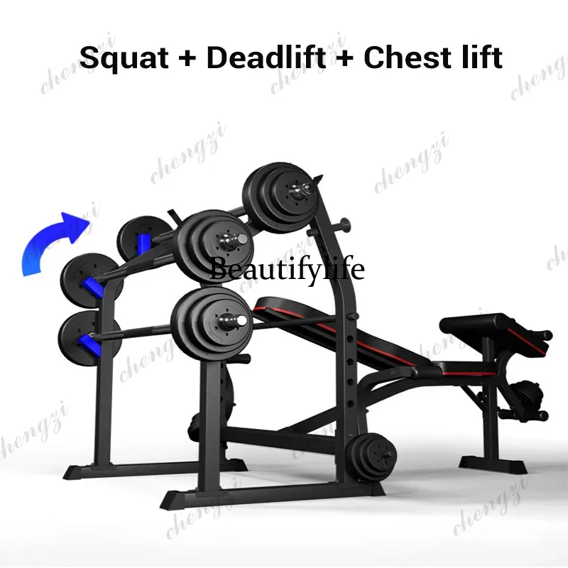 Home/Gym Multifunctional Squat - Home Gym Equipment Set recension och pris