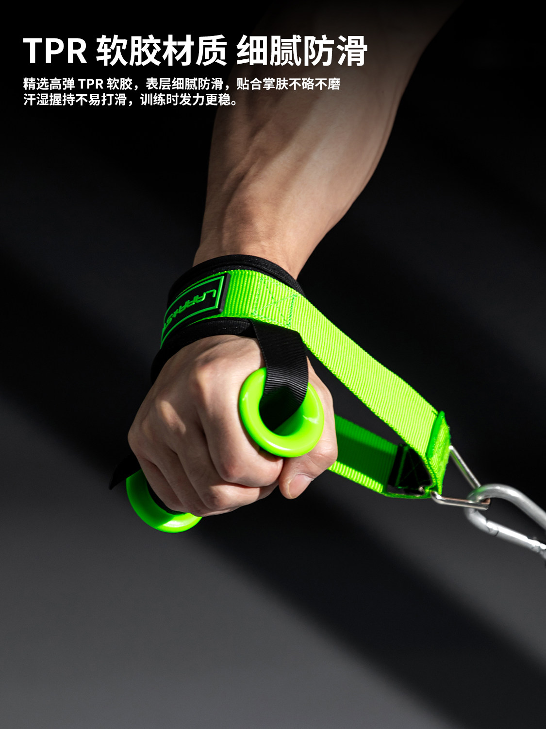 Fitness Cable Handle Non Slip  - Lat Pulldown Cable recension och pris