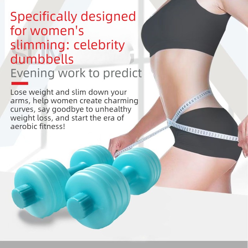 2PC Portable Water Injection D - Home Gym Routine recension och pris